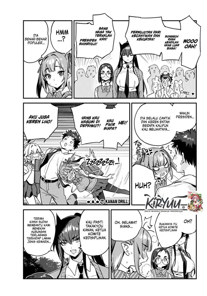 image-komik-kanan-sama-wa-akumade-choroi-chapter-80-6/8