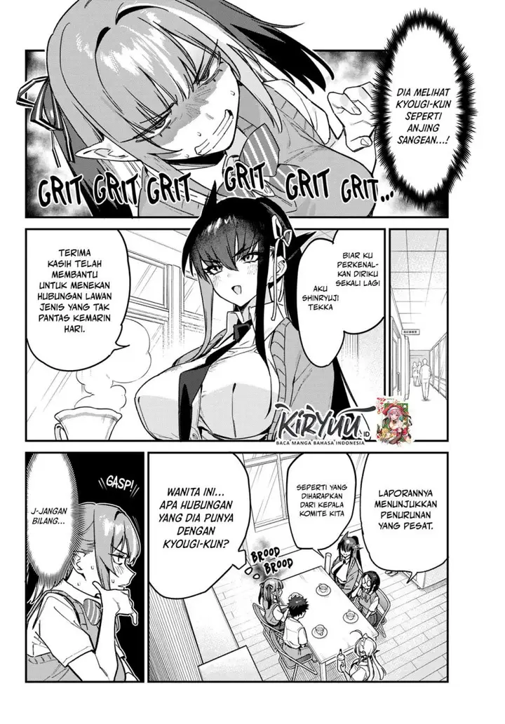 image-komik-kanan-sama-wa-akumade-choroi-chapter-81-1/8
