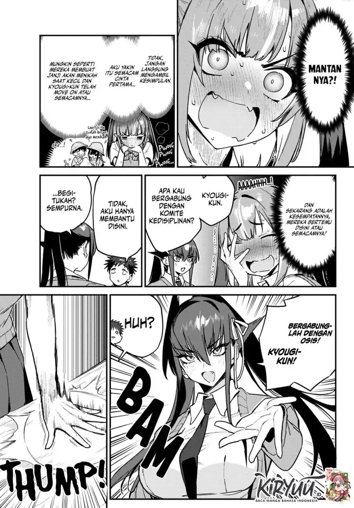 image-komik-kanan-sama-wa-akumade-choroi-chapter-81-2/8