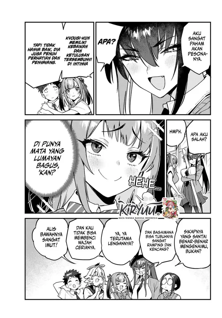 image-komik-kanan-sama-wa-akumade-choroi-chapter-81-4/8
