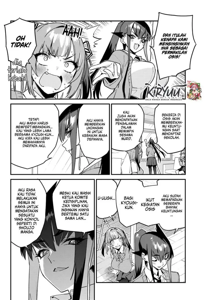 image-komik-kanan-sama-wa-akumade-choroi-chapter-81-5/8