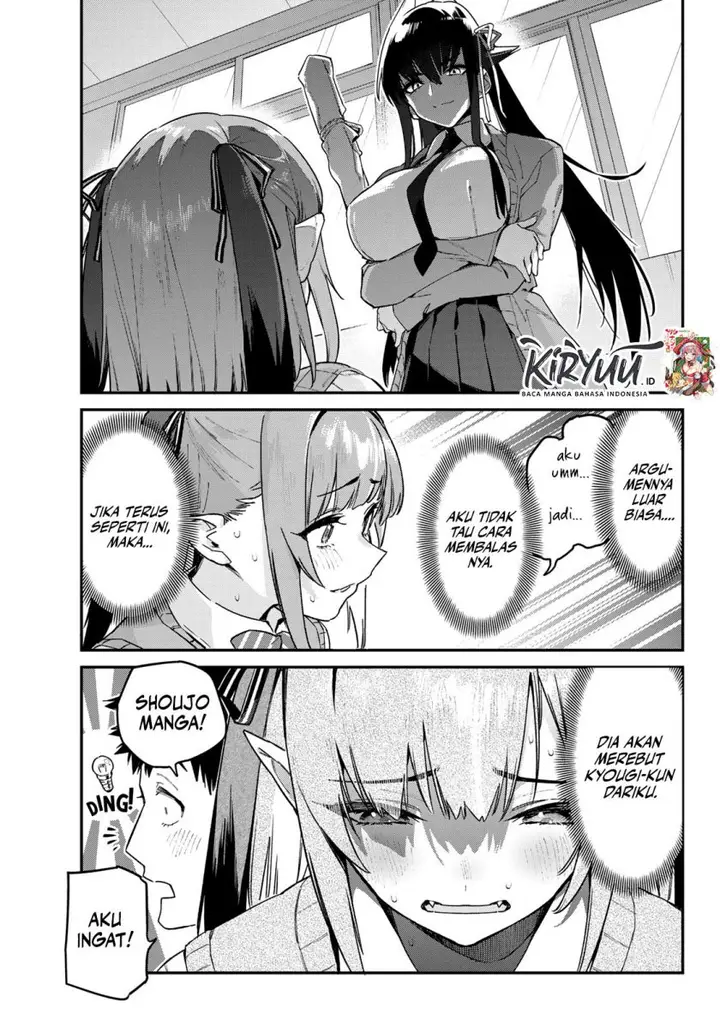 image-komik-kanan-sama-wa-akumade-choroi-chapter-81-6/8