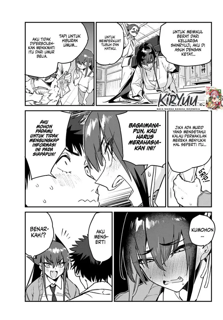 image-komik-kanan-sama-wa-akumade-choroi-chapter-82-2/8