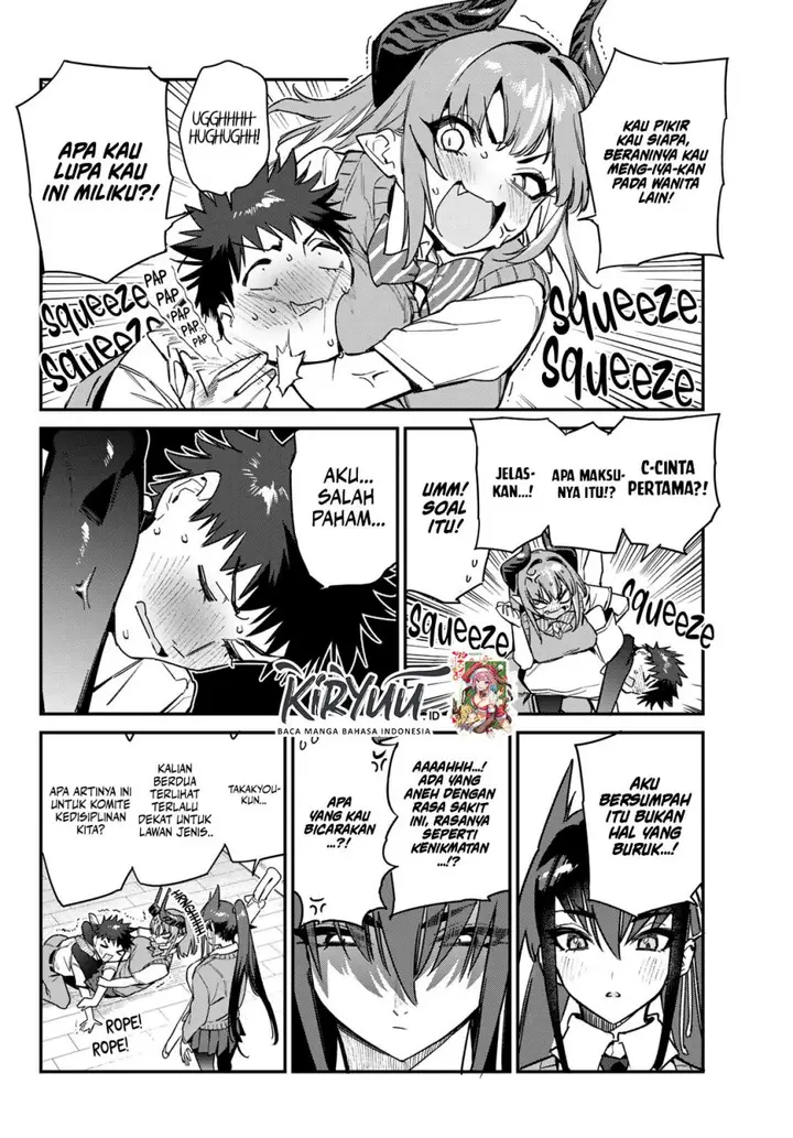 image-komik-kanan-sama-wa-akumade-choroi-chapter-82-5/8