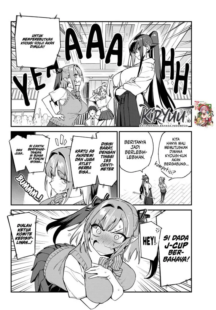 image-komik-kanan-sama-wa-akumade-choroi-chapter-83-1/9