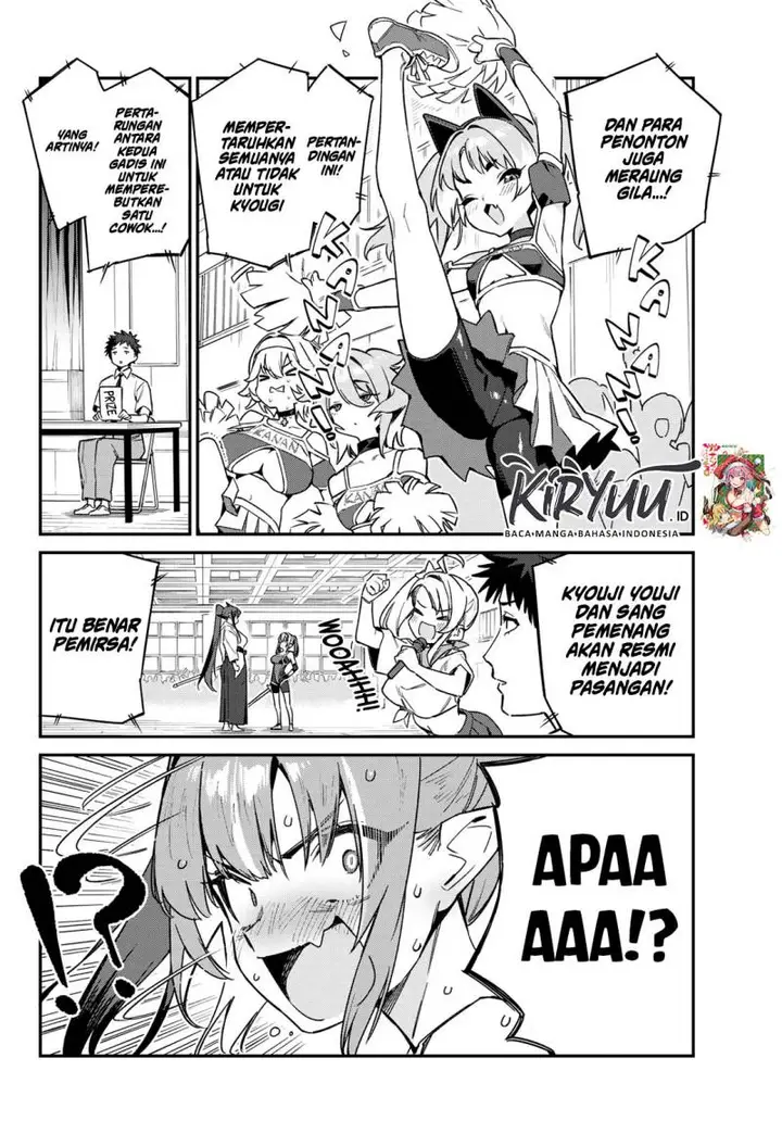 image-komik-kanan-sama-wa-akumade-choroi-chapter-83-5/9
