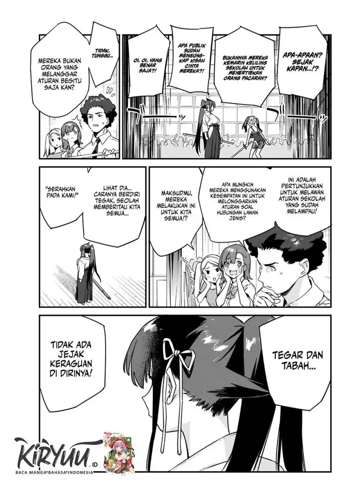 image-komik-kanan-sama-wa-akumade-choroi-chapter-83-6/9