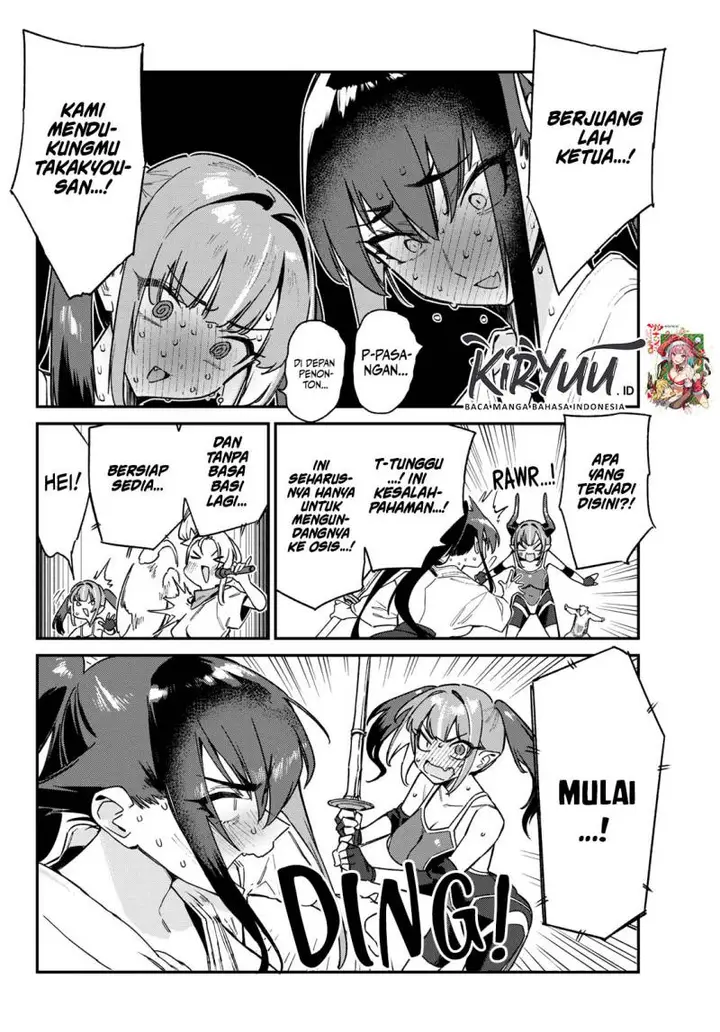 image-komik-kanan-sama-wa-akumade-choroi-chapter-83-7/9