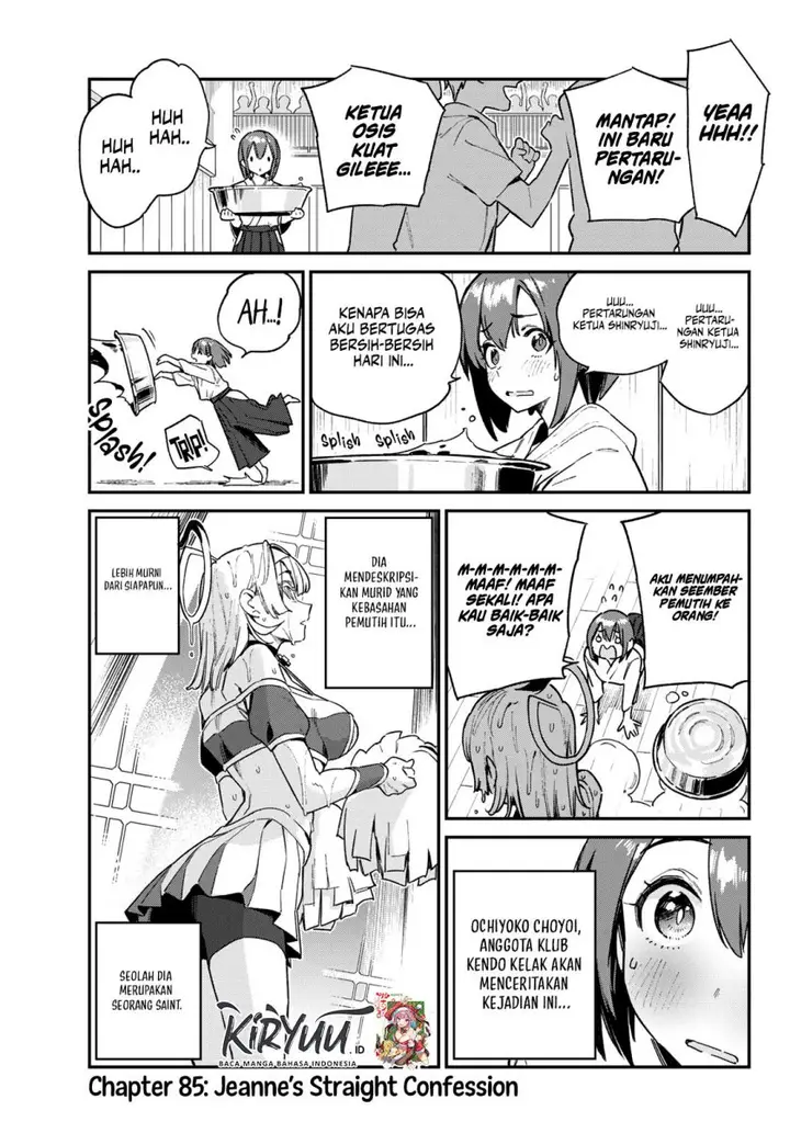 image-komik-kanan-sama-wa-akumade-choroi-chapter-85-2/10