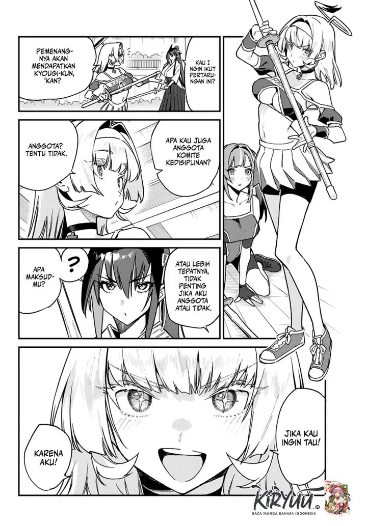 image-komik-kanan-sama-wa-akumade-choroi-chapter-85-3/10