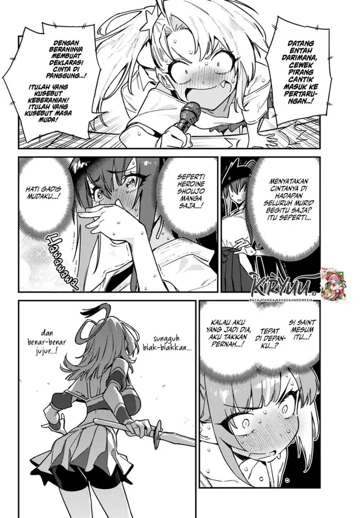 image-komik-kanan-sama-wa-akumade-choroi-chapter-85-5/10