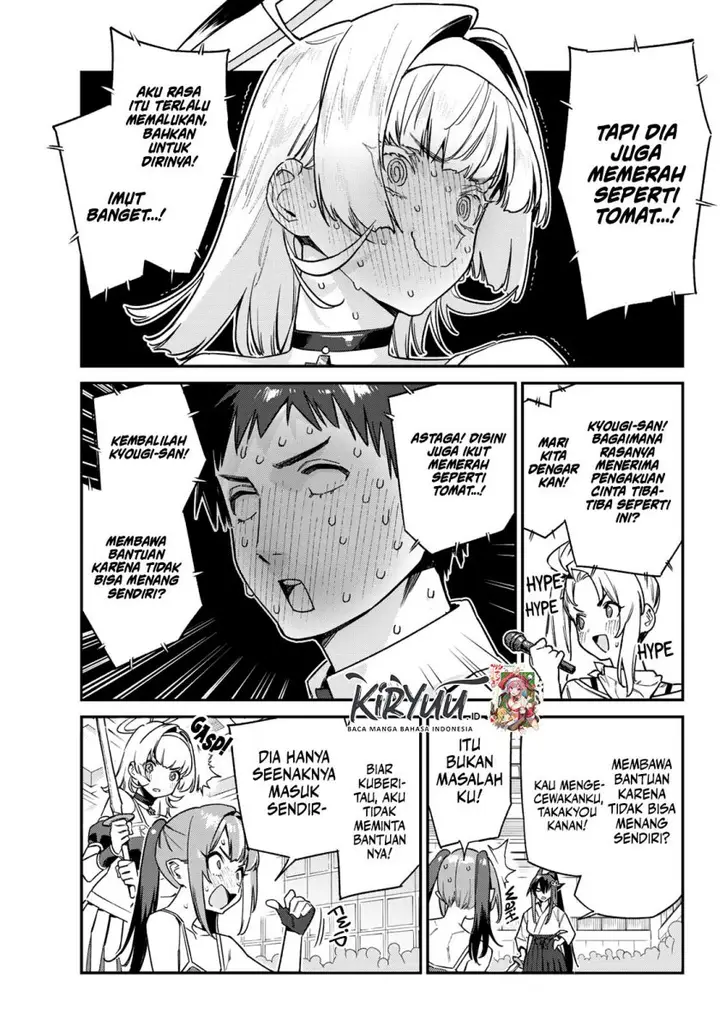 image-komik-kanan-sama-wa-akumade-choroi-chapter-85-6/10