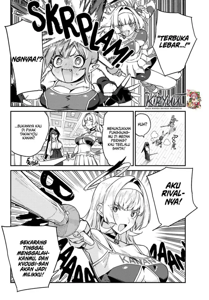 image-komik-kanan-sama-wa-akumade-choroi-chapter-85-7/10