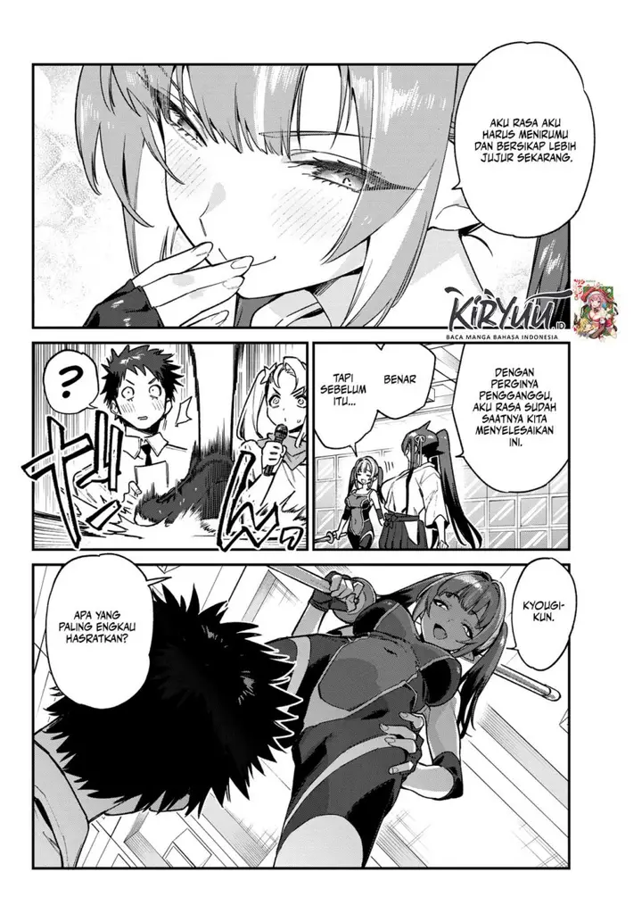 image-komik-kanan-sama-wa-akumade-choroi-chapter-86-1/8