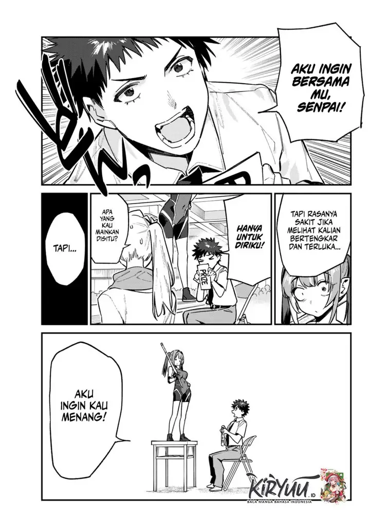 image-komik-kanan-sama-wa-akumade-choroi-chapter-86-2/8