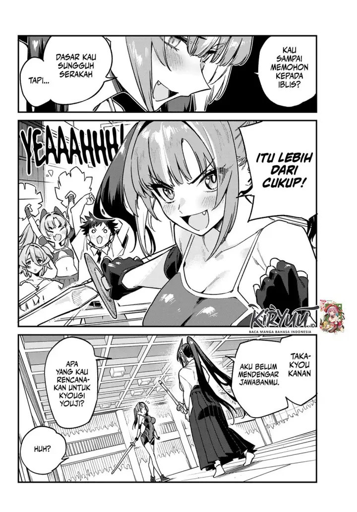 image-komik-kanan-sama-wa-akumade-choroi-chapter-86-3/8