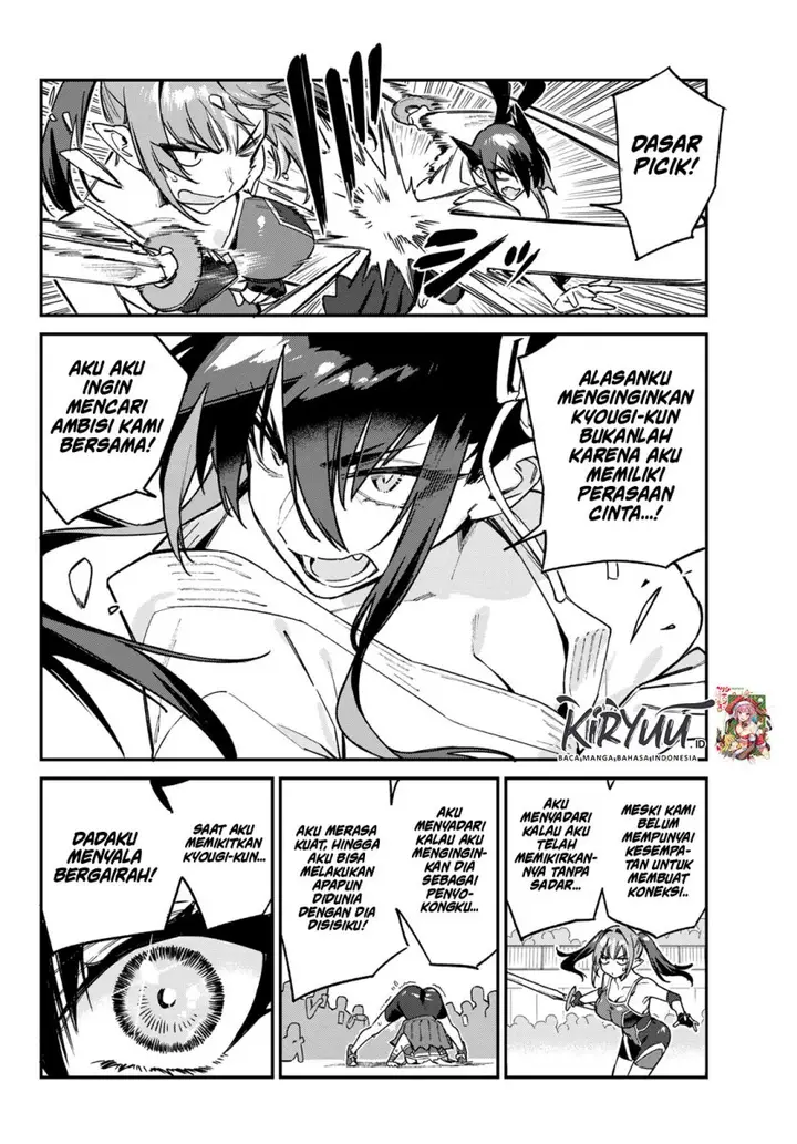 image-komik-kanan-sama-wa-akumade-choroi-chapter-86-5/8