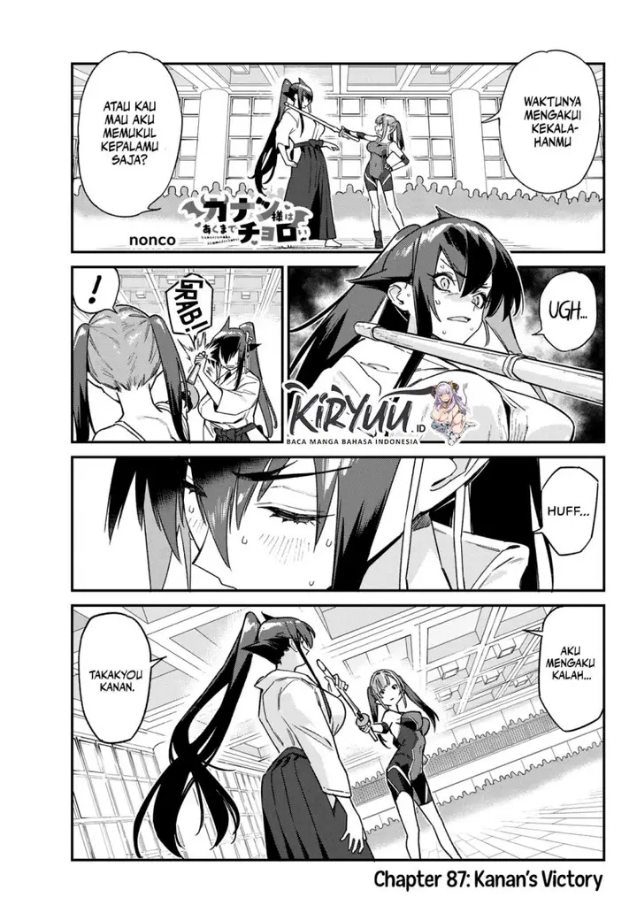 image-komik-kanan-sama-wa-akumade-choroi-chapter-87-0/8