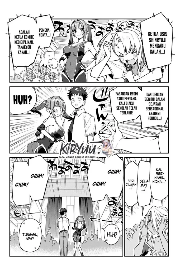image-komik-kanan-sama-wa-akumade-choroi-chapter-87-1/8