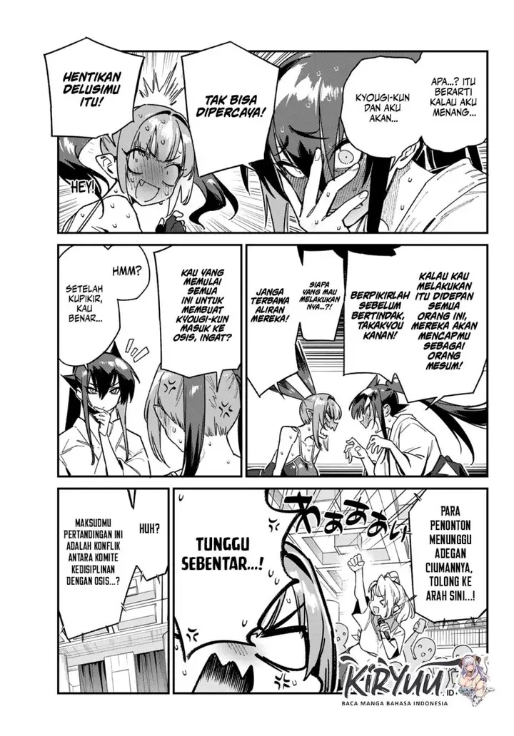 image-komik-kanan-sama-wa-akumade-choroi-chapter-87-2/8