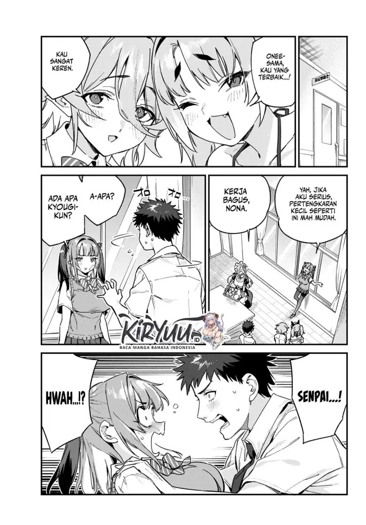 image-komik-kanan-sama-wa-akumade-choroi-chapter-87-4/8