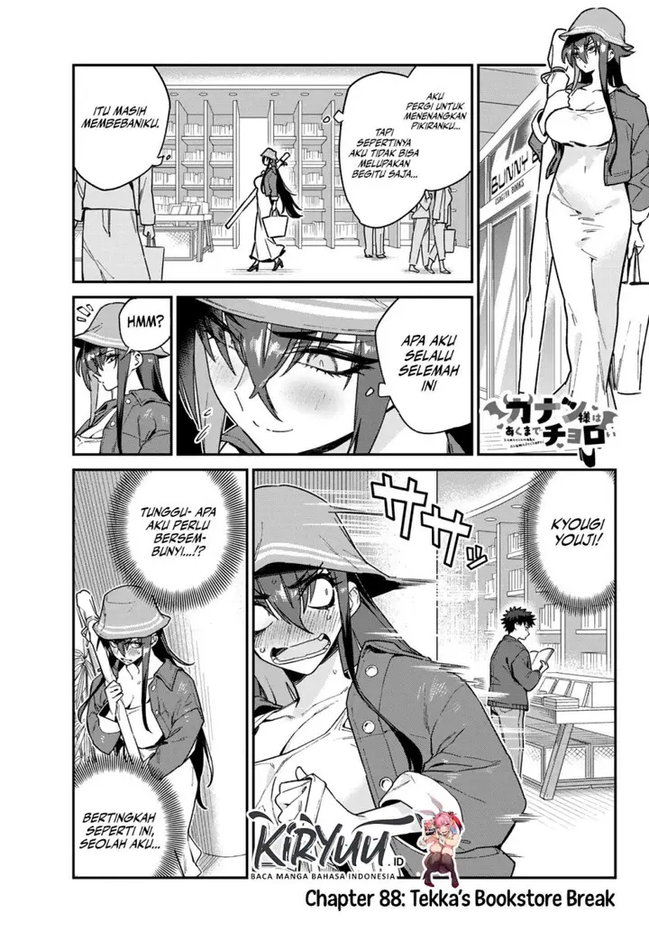 image-komik-kanan-sama-wa-akumade-choroi-chapter-88-0/8