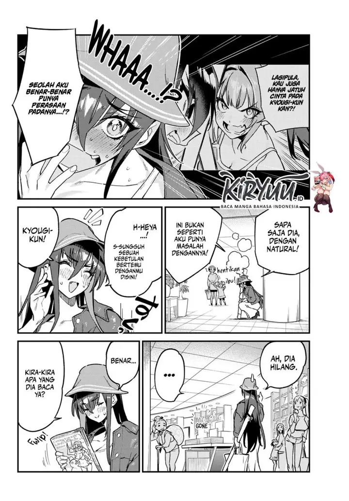 image-komik-kanan-sama-wa-akumade-choroi-chapter-88-1/8