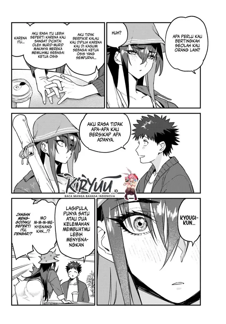 image-komik-kanan-sama-wa-akumade-choroi-chapter-88-5/8