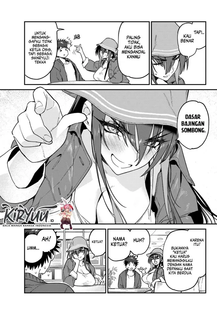 image-komik-kanan-sama-wa-akumade-choroi-chapter-88-6/8