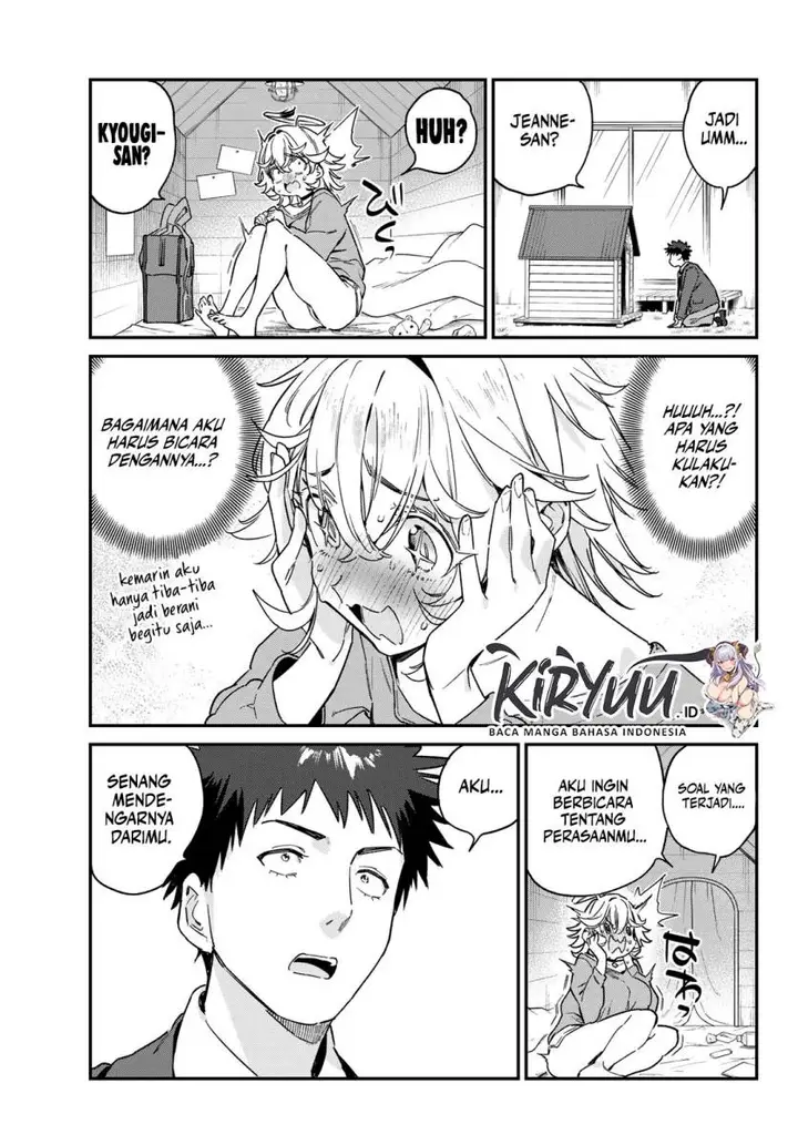 image-komik-kanan-sama-wa-akumade-choroi-chapter-89-3/9