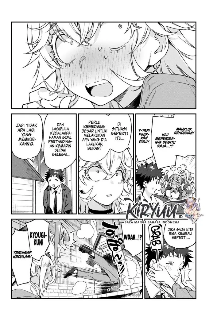 image-komik-kanan-sama-wa-akumade-choroi-chapter-89-4/9