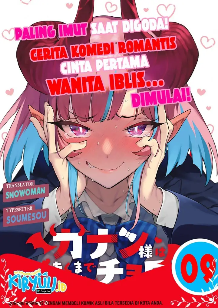image-komik-kanan-sama-wa-akumade-choroi-chapter-9-0/9