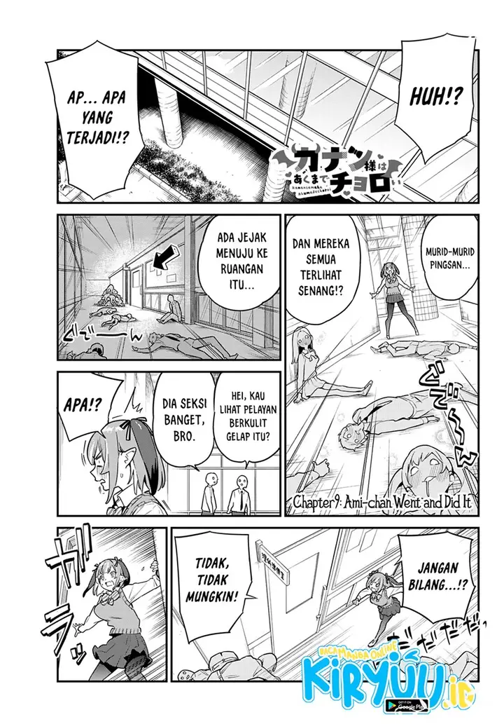 image-komik-kanan-sama-wa-akumade-choroi-chapter-9-1/9