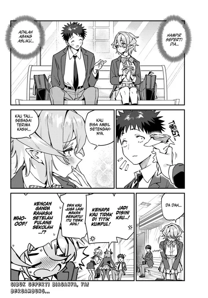 image-komik-kanan-sama-wa-akumade-choroi-chapter-91-7/8