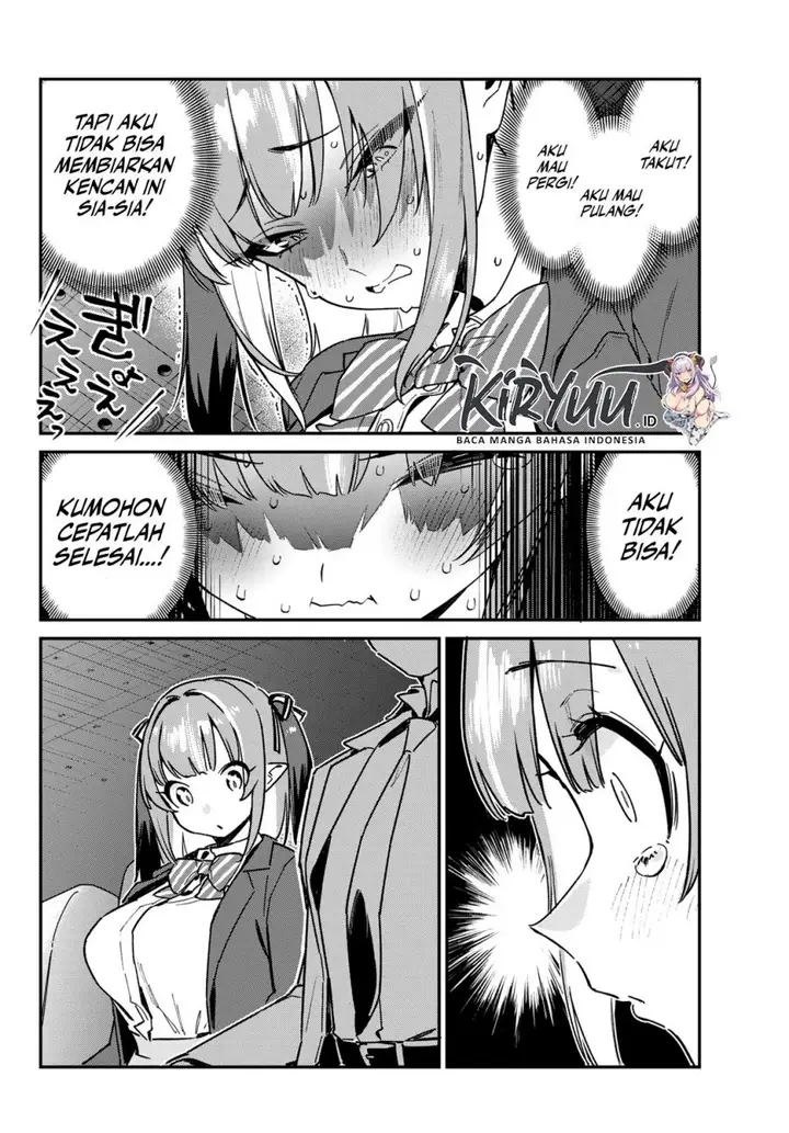 image-komik-kanan-sama-wa-akumade-choroi-chapter-92-3/8