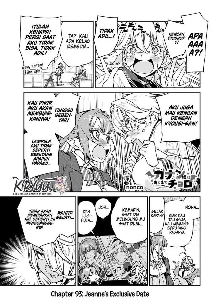 image-komik-kanan-sama-wa-akumade-choroi-chapter-93-0/8