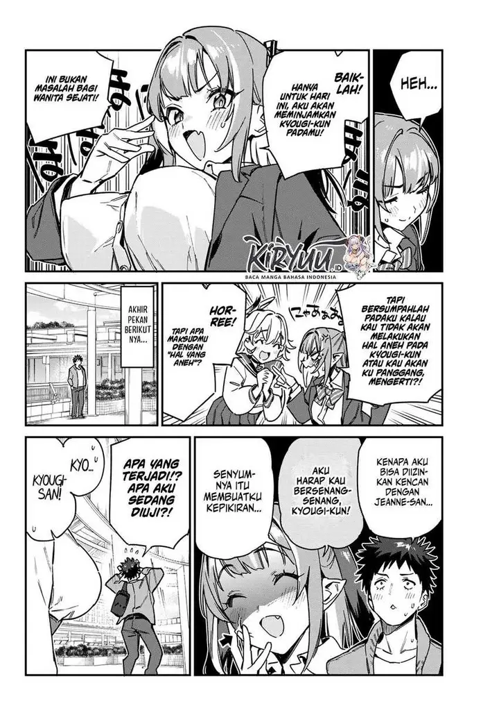 image-komik-kanan-sama-wa-akumade-choroi-chapter-93-1/8