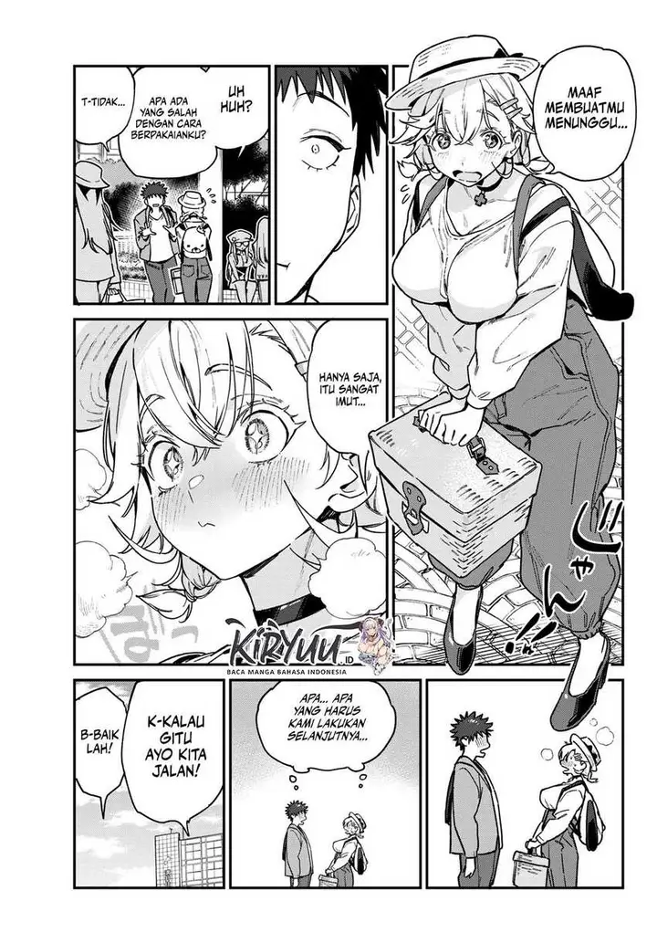 image-komik-kanan-sama-wa-akumade-choroi-chapter-93-2/8