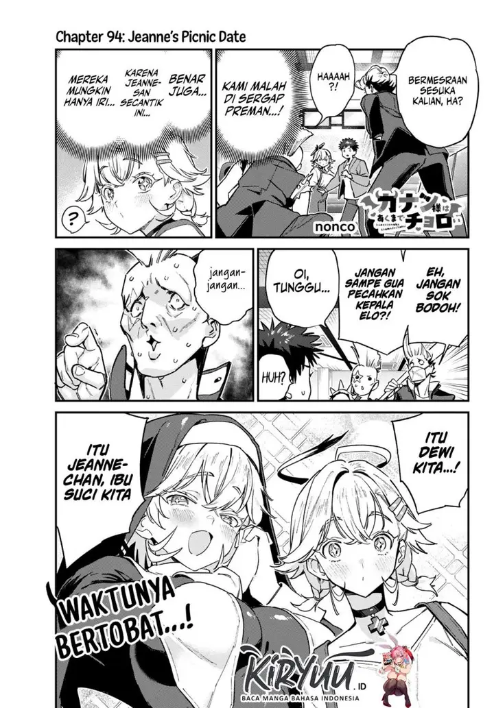 image-komik-kanan-sama-wa-akumade-choroi-chapter-94-0/8