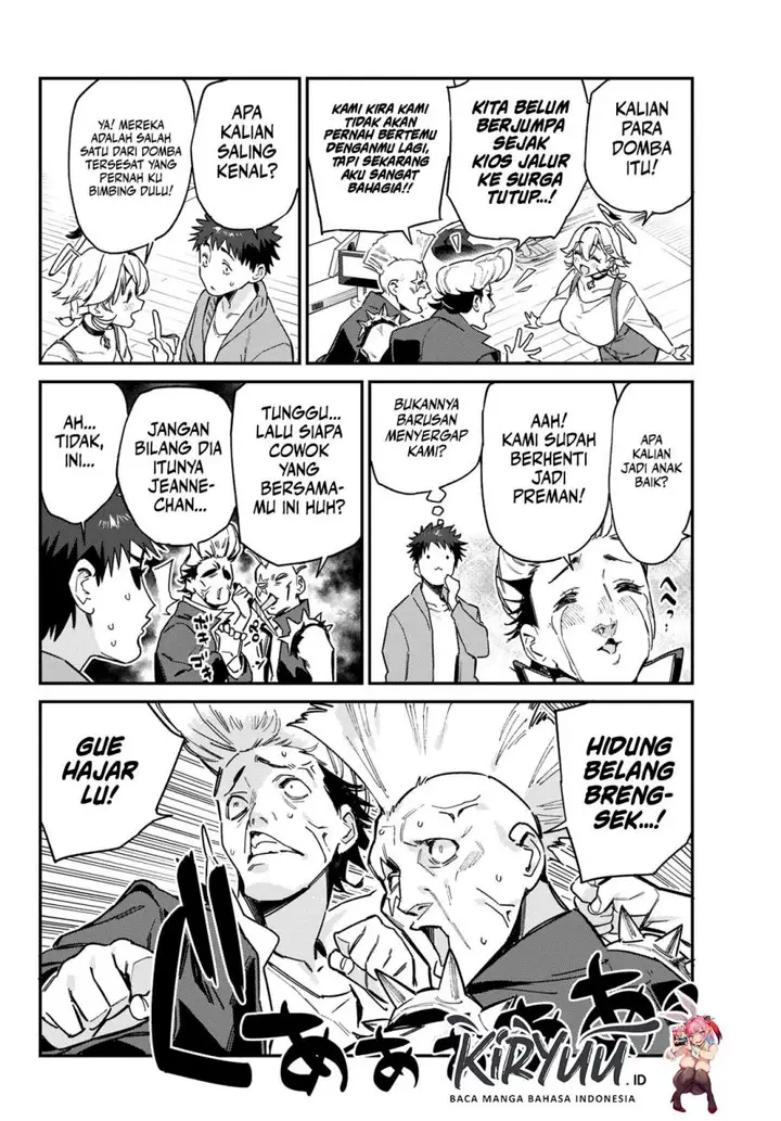 image-komik-kanan-sama-wa-akumade-choroi-chapter-94-1/8