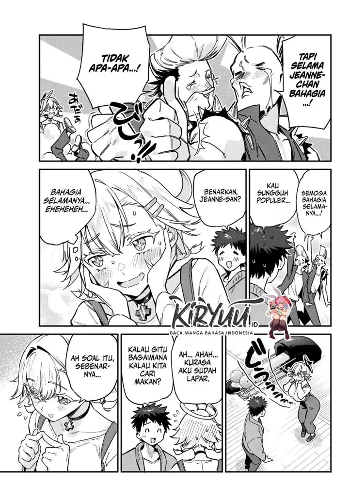 image-komik-kanan-sama-wa-akumade-choroi-chapter-94-2/8