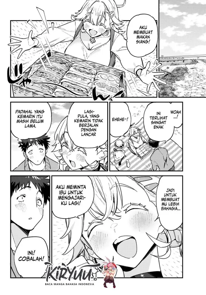 image-komik-kanan-sama-wa-akumade-choroi-chapter-94-3/8