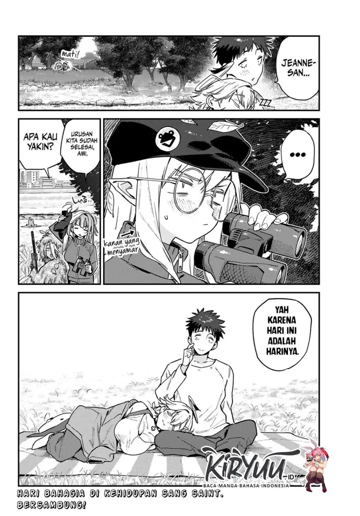 image-komik-kanan-sama-wa-akumade-choroi-chapter-94-7/8