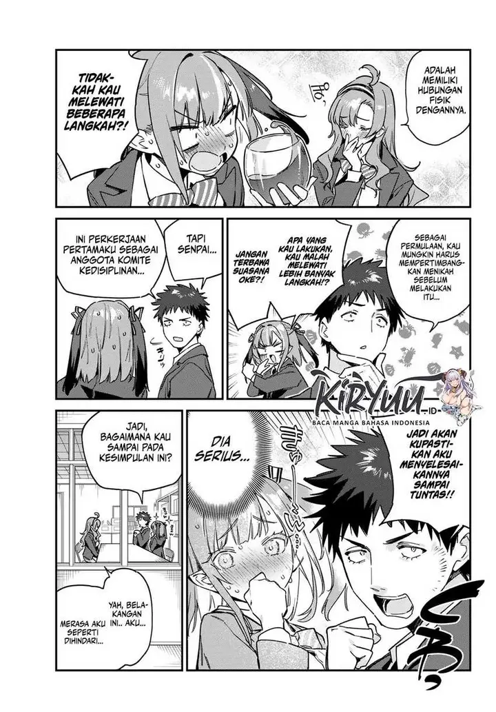 image-komik-kanan-sama-wa-akumade-choroi-chapter-95-2/8