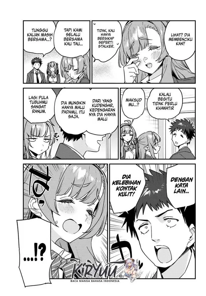 image-komik-kanan-sama-wa-akumade-choroi-chapter-95-4/8