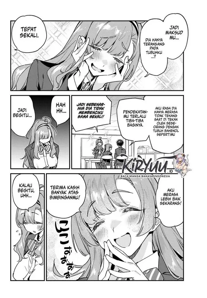 image-komik-kanan-sama-wa-akumade-choroi-chapter-95-5/8