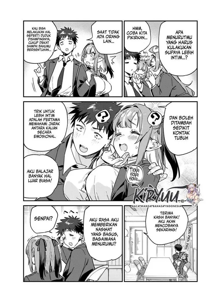 image-komik-kanan-sama-wa-akumade-choroi-chapter-95-6/8