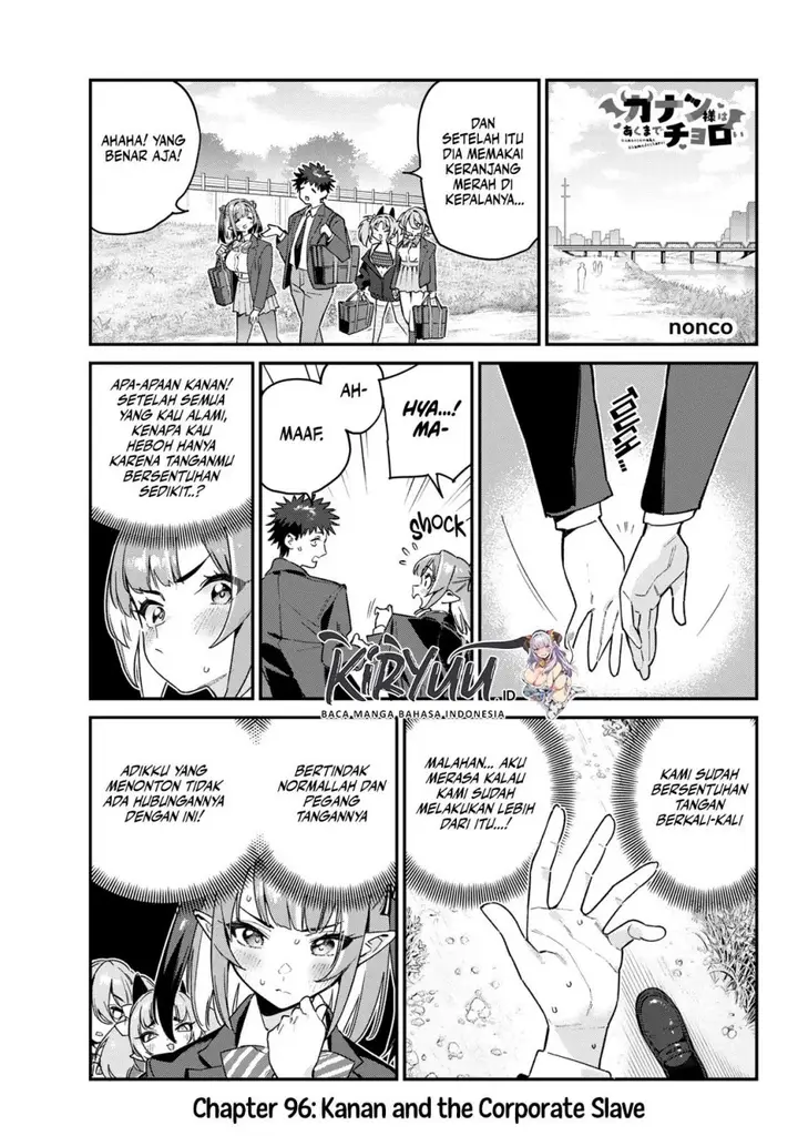 image-komik-kanan-sama-wa-akumade-choroi-chapter-96-0/8