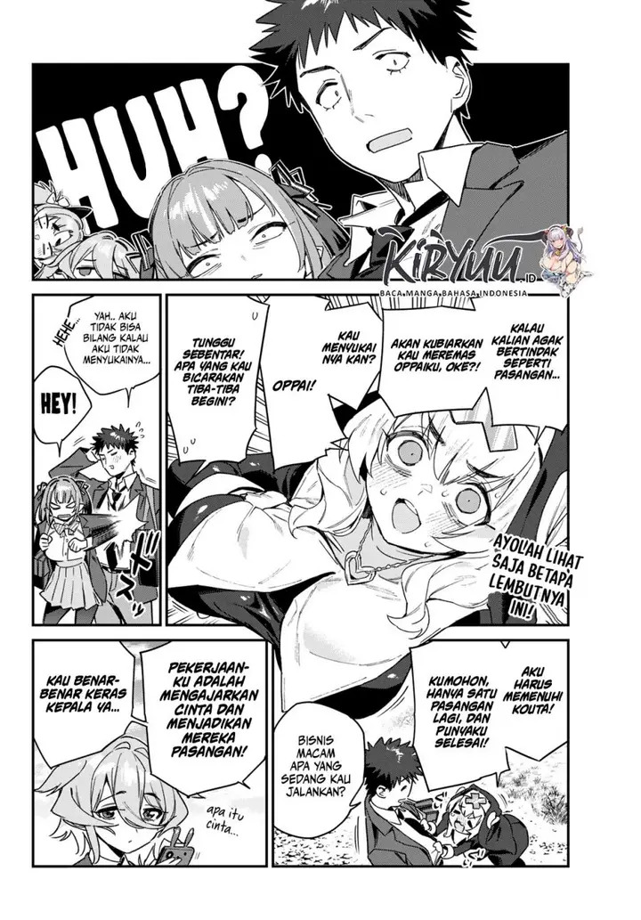 image-komik-kanan-sama-wa-akumade-choroi-chapter-96-3/8