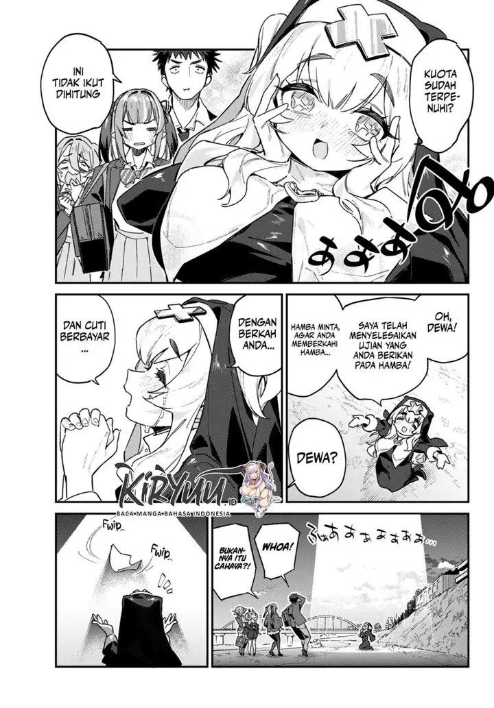 image-komik-kanan-sama-wa-akumade-choroi-chapter-96-6/8